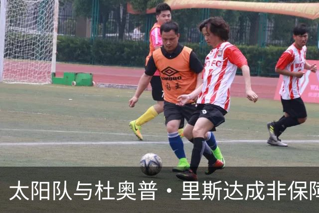 太阳队与杜奥普·里斯达成非保障合同，增添中锋竞争
